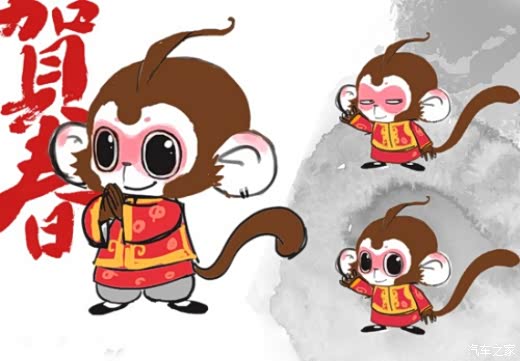 怎么当上公司里面的吉祥物 620x0_1_q87_autohomedealer__wKgFVFaodEaATakUAAIFRJ2djWI047.jpg