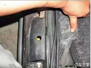 【图】上虞锦程与您共享 如何鉴别泡水车