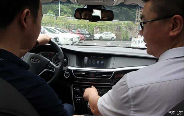 【图】博瑞长测3提车感受与合资一样的服务