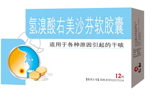 燕子曲谱打一成语(3)