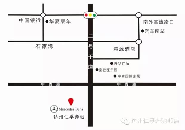 【图】父爱如山 达州仁孚祝所有父亲节日快乐