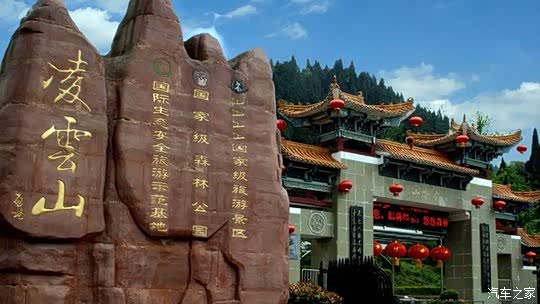 【图】春节就这样嗨:观车展逛庙会吃特色小吃