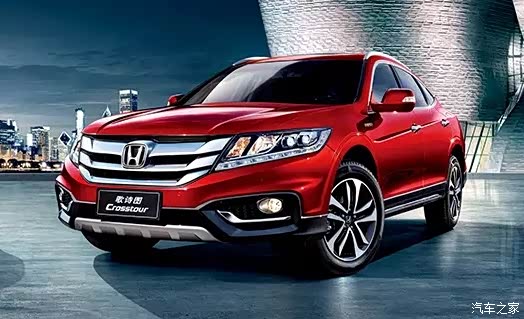 【图】3月8日来德州伟东约惠女神节-幸福购车