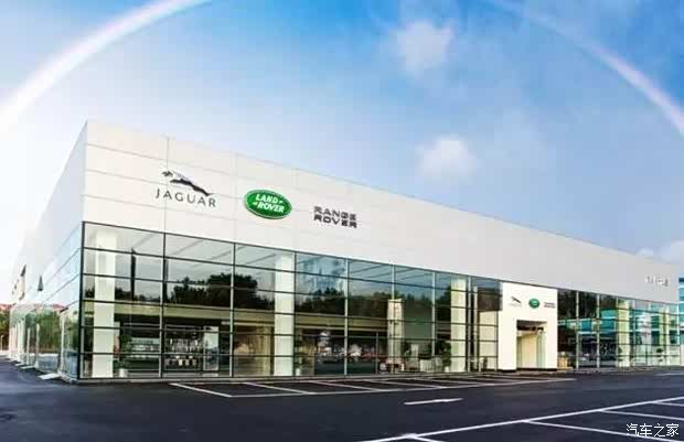 【中升仕豪捷豹路虎春节营业时间变更通知_捷