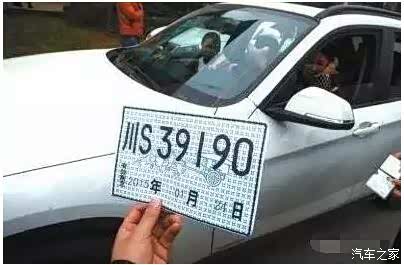 【拿着驾照出门也可能被判定为无证驾驶!_合庆