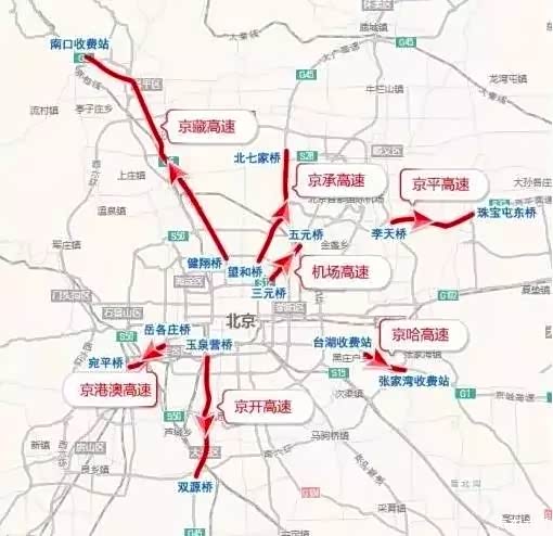 【小长假返程 你不会想要在路上过夜_黄山畅远