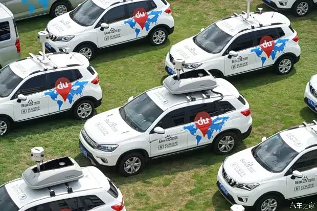 【长安汽车携手百度地图丈量中国._汉中长安新