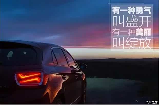 【不只是喜欢她!更是一种坚定的信仰!_西安欧