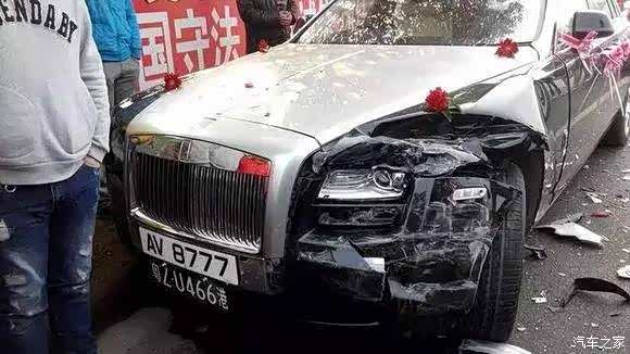 【女司机撞上劳斯莱斯不用赔 多亏她车牌上的