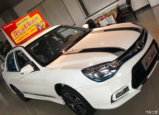 【小V3到家了 终于进军有车一族 真爽_荆州市