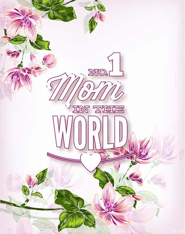 【图】唐山和凌活动报名五月花季 美丽母亲节