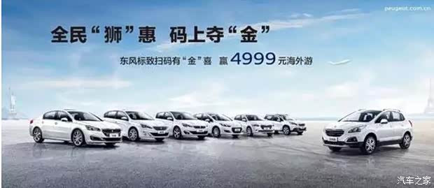 【最遥远的距离是金子砸手里你却接不住_汽车