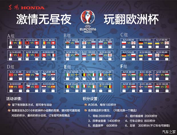 五大联赛最新赛程比分直播_英超/西甲/意甲/德甲/法甲全追踪局势正在明朗大批乌军投降普京有了新目标美英法德很着急