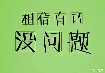 【邯郸康盛预祝 广大考生考试顺利_邯郸康盛风