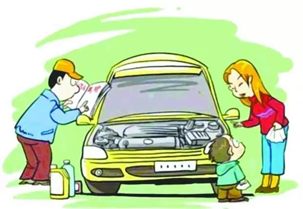 【春节假期开车出去玩 这几点需注意_深圳市裕
