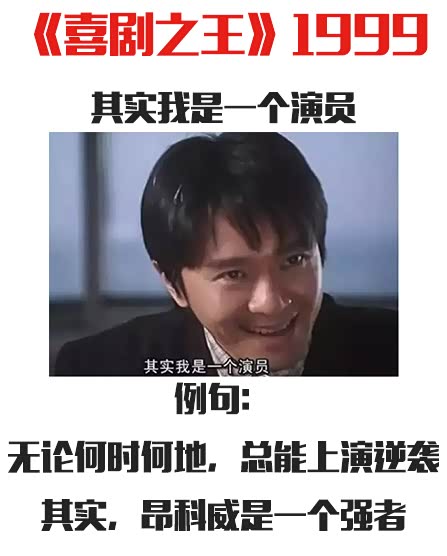 【真正最强者昂科威 我不是针对谁_韶关荣和君驰优惠促销】-汽车之家