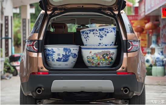 【归乡之路 发现神行一路随行_唐山中进捷旺捷