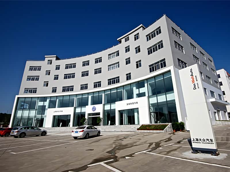 深圳科发上汽大众