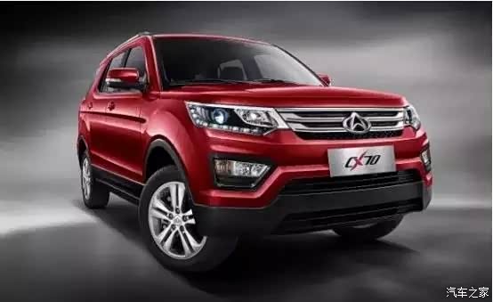 【高清大图解读新生代运动大7座CX70_冀东安