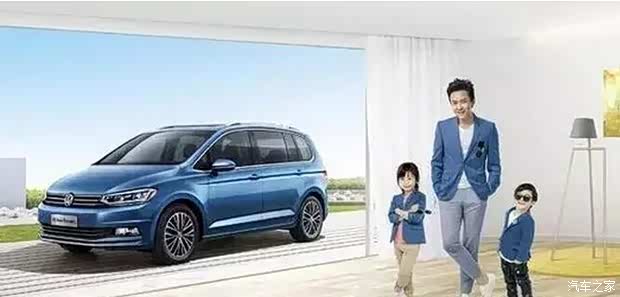 【图】五一盛惠 新秦和登陆会展中心豪礼放送