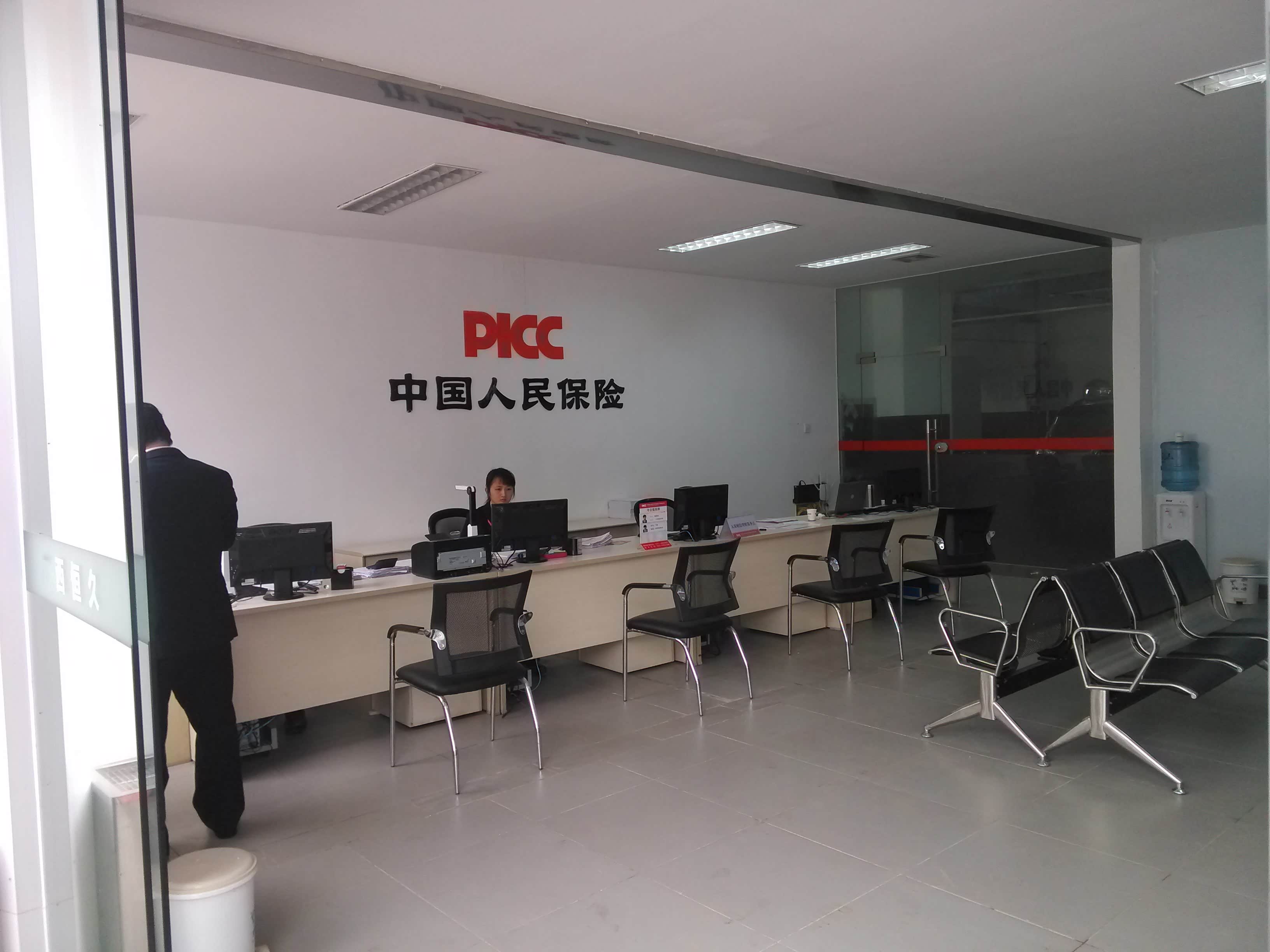 广西恒久标致4s店 接待区