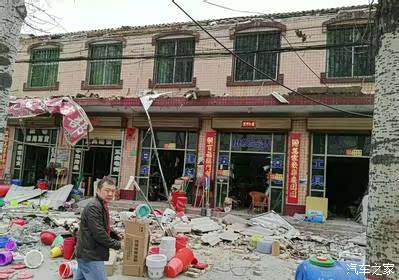 【给诸天神佛许个愿 别再地震了_运城瑞众4S