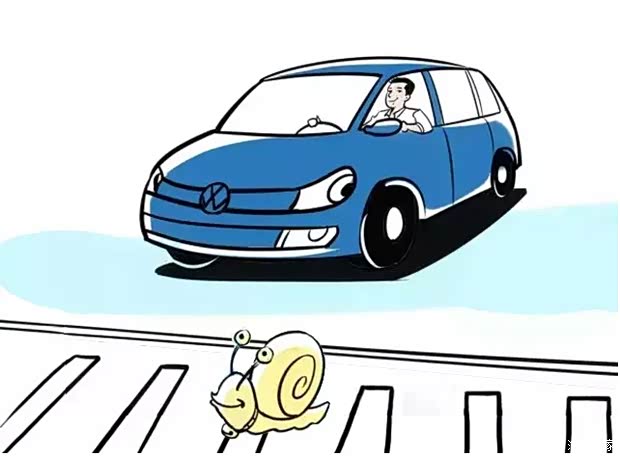 【图】新众学堂 汽车嘀嘀声响 你能读懂吗