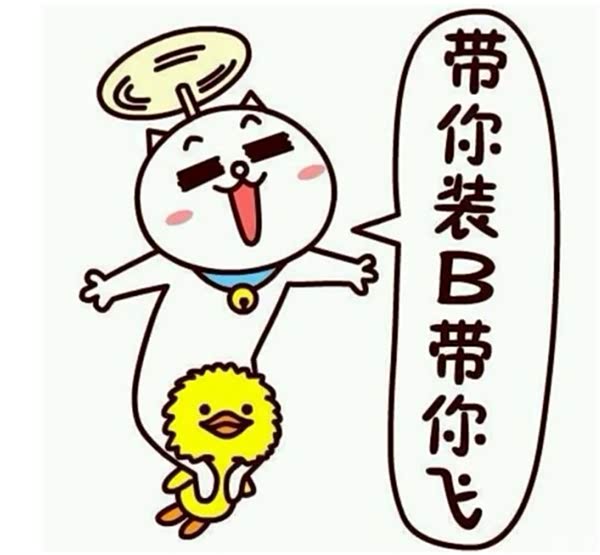 【图】名爵优惠来袭 新的年我们一定带你飞_汽车之家