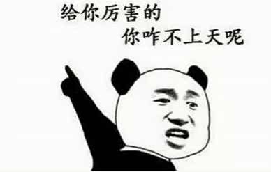 除了你谁我都不想要图片 620x0_1_q87_autohomedealer__wKgFWldiahmAQtvlAAAqmpl0SIw893.jpg