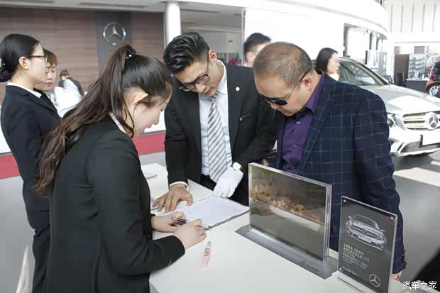 徐州之星梅赛德斯-奔驰车主讲堂开课_徐州之星