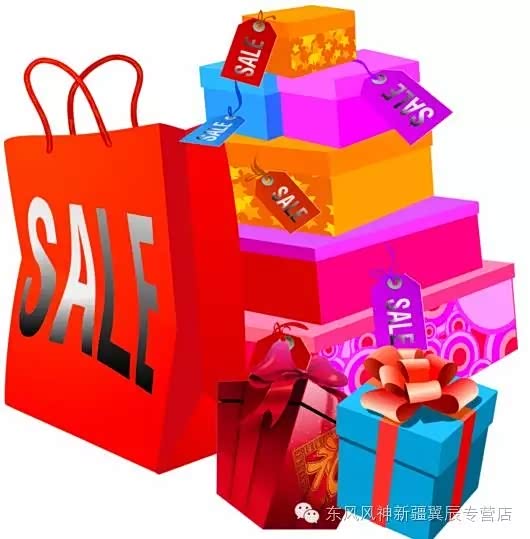 【图】前方高能预警新疆红光山国际车展来了