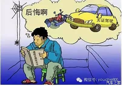 620x0_1_q87_autohomedealer__wKgFWlb7P0uARIC4AAF2n78iHNs461.jpg