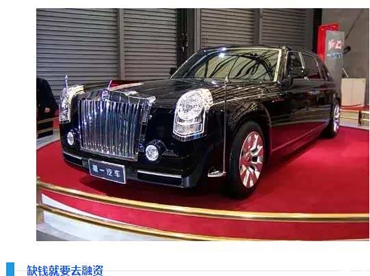 620x0_1_q87_autohomedealer__wKgFWlfGiDeAIGwcAAChP7hjHX8660.jpg
