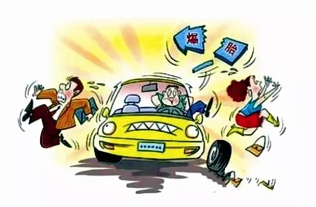 【图】汽车保养的十大基本常识 车主请惠存