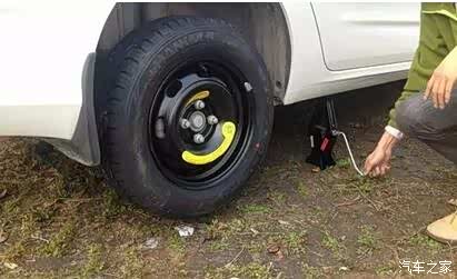 【如何更换备胎_海马汽车咸阳宏通4S店新闻资讯】-汽车之家