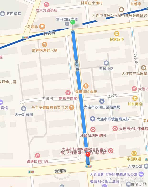 【大连部分重点路段 违停将罚款200记3分_汽