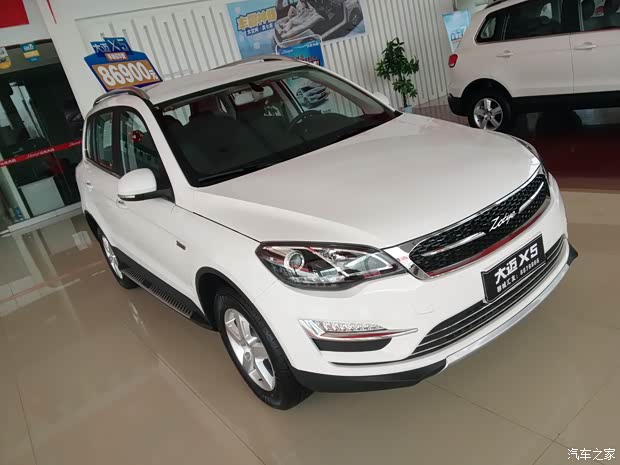 【大迈-X5 不理会保养周期表麻烦不少_聊城汇