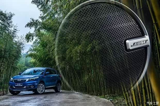 【图】庞大集团观致汽车春季车展重磅来袭