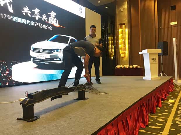 【图】一汽-大众全新一代迈腾百台网约车交付