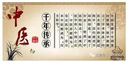 【图】3.8-3.10无锡申通健康义诊活动邀您参加