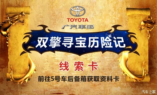 【7月23日 你的快乐周末被我们承包了_贵港