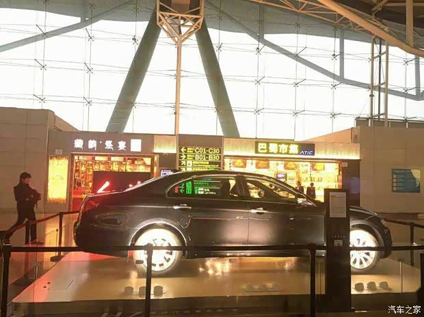 【图】快看 红旗H7开进重庆江北国际机场