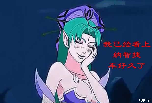 【女人节女王驾到准备接驾!_奕美汽车生活