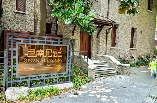 【图】点一杯冰美式 喝出法式下午茶的味儿