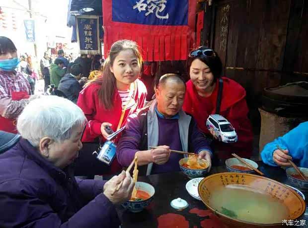 【寻味之旅 长安欧尚试驾体验秀_合肥建林汽车