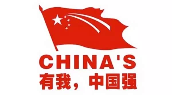 人口数量排名前16位的国家或地区是哪些?_上