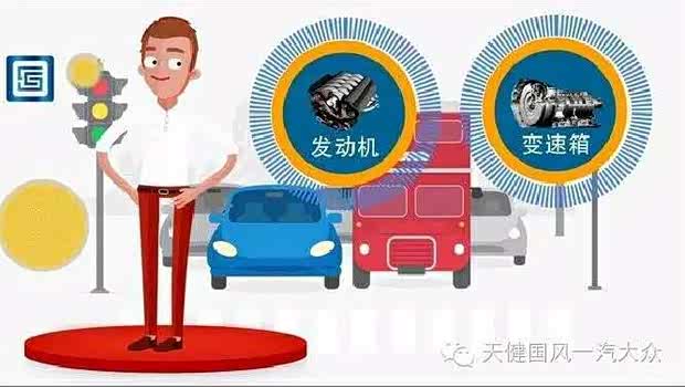 无忧是啥 620x0_1_q87_autohomedealer__wKgFVVhjIy-AYCXvAABt-kOtlq4343.jpg