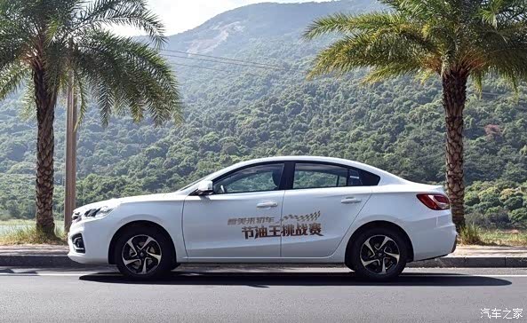 【图】百公里油耗4.7L 2017款福美来轿车