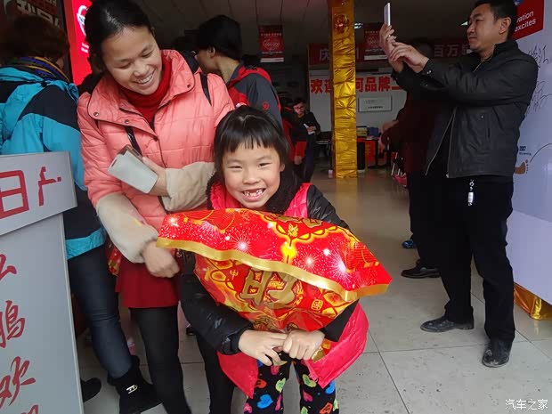 【图】东风日产玉林弘鹏年终答谢会完美落幕_