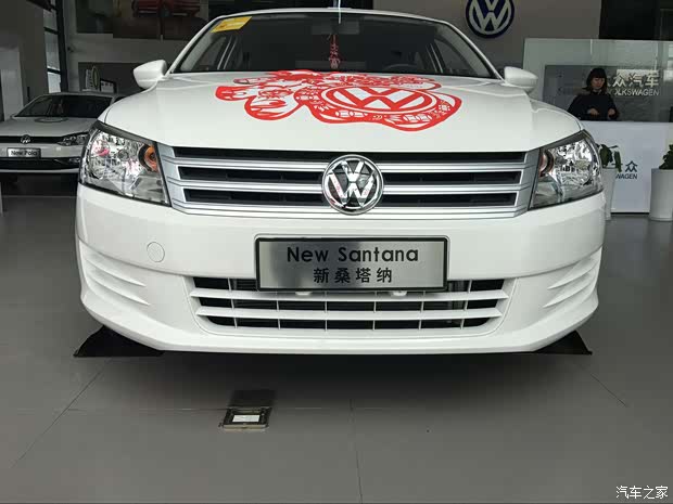 【图】凯里佳成上海大众新桑塔纳教练车!
